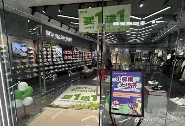 中金汇融 “票根经济”崛起！假期消费新体验！A股票根经济相关概念股梳理