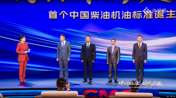 58配资 “高光时刻”连续迸发 山东重工潍柴缘何频频被国家关注